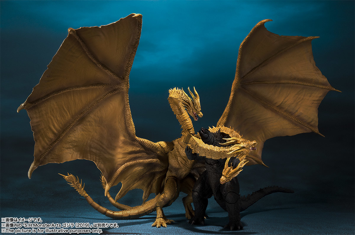 Godzilla: King of the Monsters - Gojira - S.H.MonsterArts (Bandai Spirits) photo 2