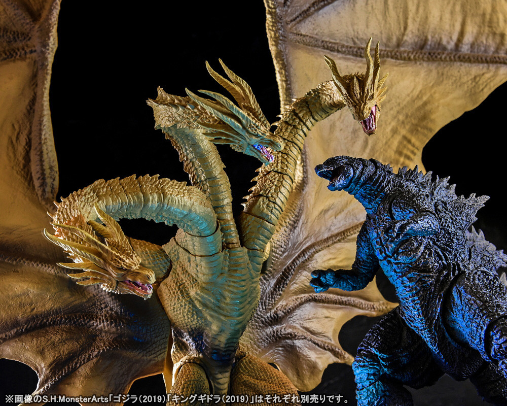 Godzilla: King of the Monsters - Gojira - S.H.MonsterArts (Bandai Spirits) photo 4