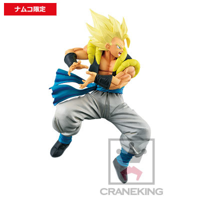 Dragon Ball Super Broly - Gogeta SSJ - Super Kamehameha!! SPECIAL ver.1 (Bandai Namco Amusement, Banpresto) photo 6