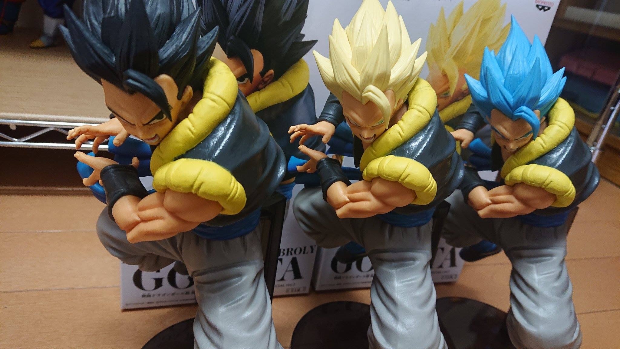Dragon Ball Super Broly - Gogeta - Super Kamehameha!! SPECIAL ver.2 (Bandai Namco Amusement, Banpresto) photo 2