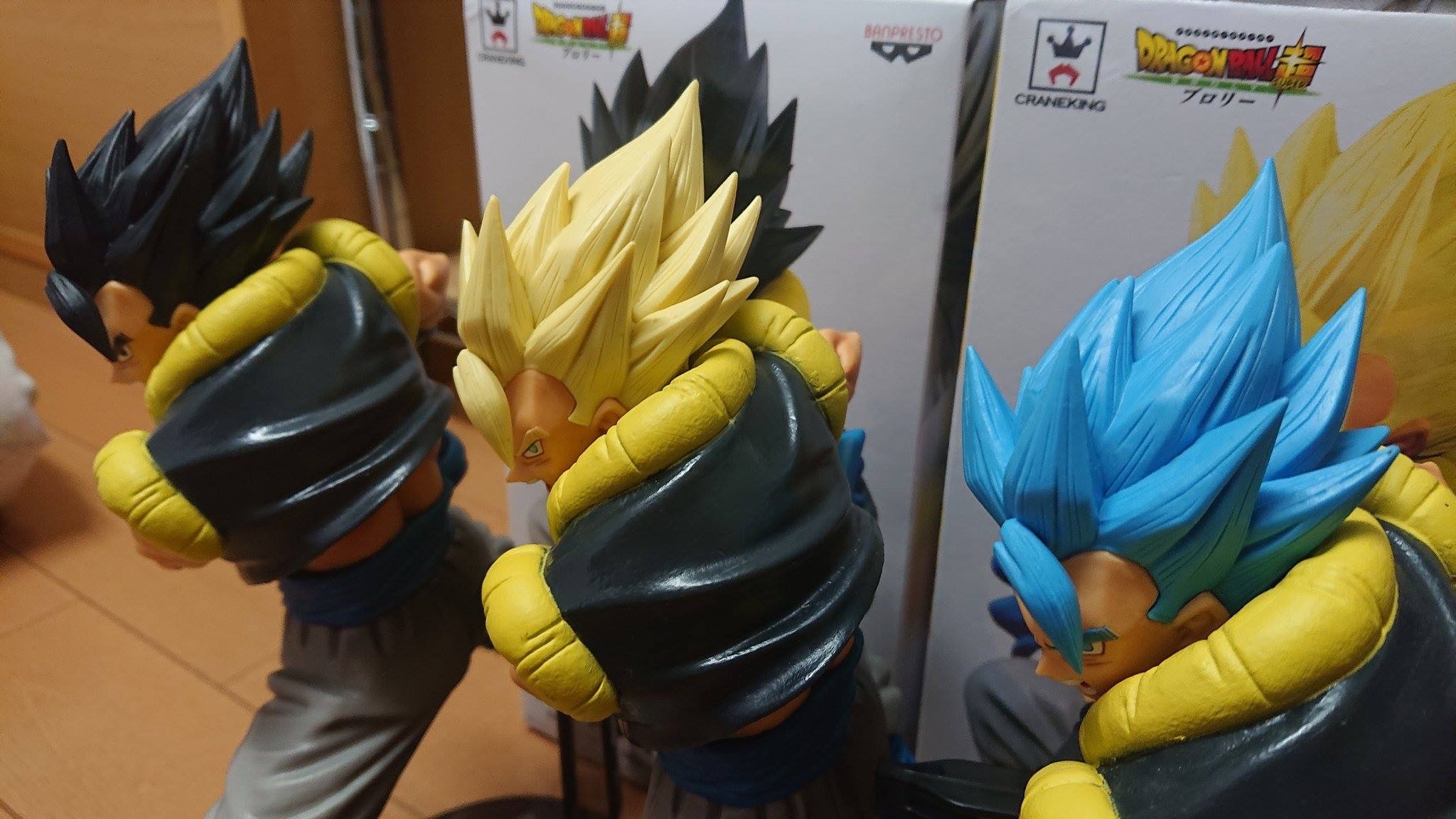 Dragon Ball Super Broly - Gogeta - Super Kamehameha!! SPECIAL ver.2 (Bandai Namco Amusement, Banpresto) photo 3