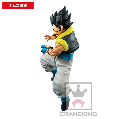 Dragon Ball Super Broly - Gogeta - Super Kamehameha!! SPECIAL ver.2 (Bandai Namco Amusement, Banpresto) photo 5