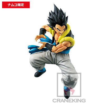 Dragon Ball Super Broly - Gogeta - Super Kamehameha!! SPECIAL ver.2 (Bandai Namco Amusement, Banpresto) photo 6