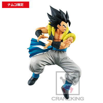 Dragon Ball Super Broly - Gogeta - Super Kamehameha!! SPECIAL ver.2 (Bandai Namco Amusement, Banpresto) photo 7