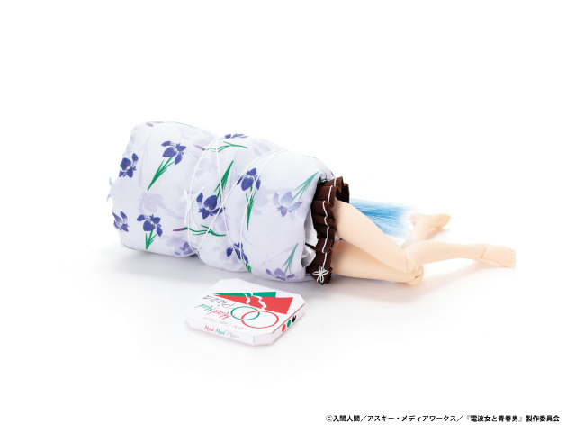 Denpa Onna to Seishun Otoko - Touwa Erio - PureNeemo - PureNeemo Characters - 045 - 1/6 (Azone) photo 4