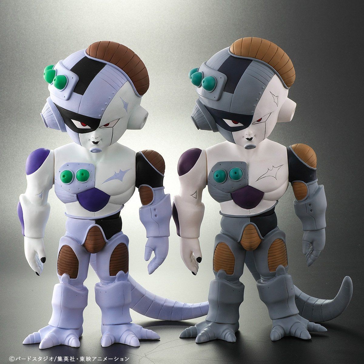 Dragon Ball Z - Mecha Frieza - Dragon Ball Retro Sofubi Collection - Normal Color (Bandai, Plex) photo 3