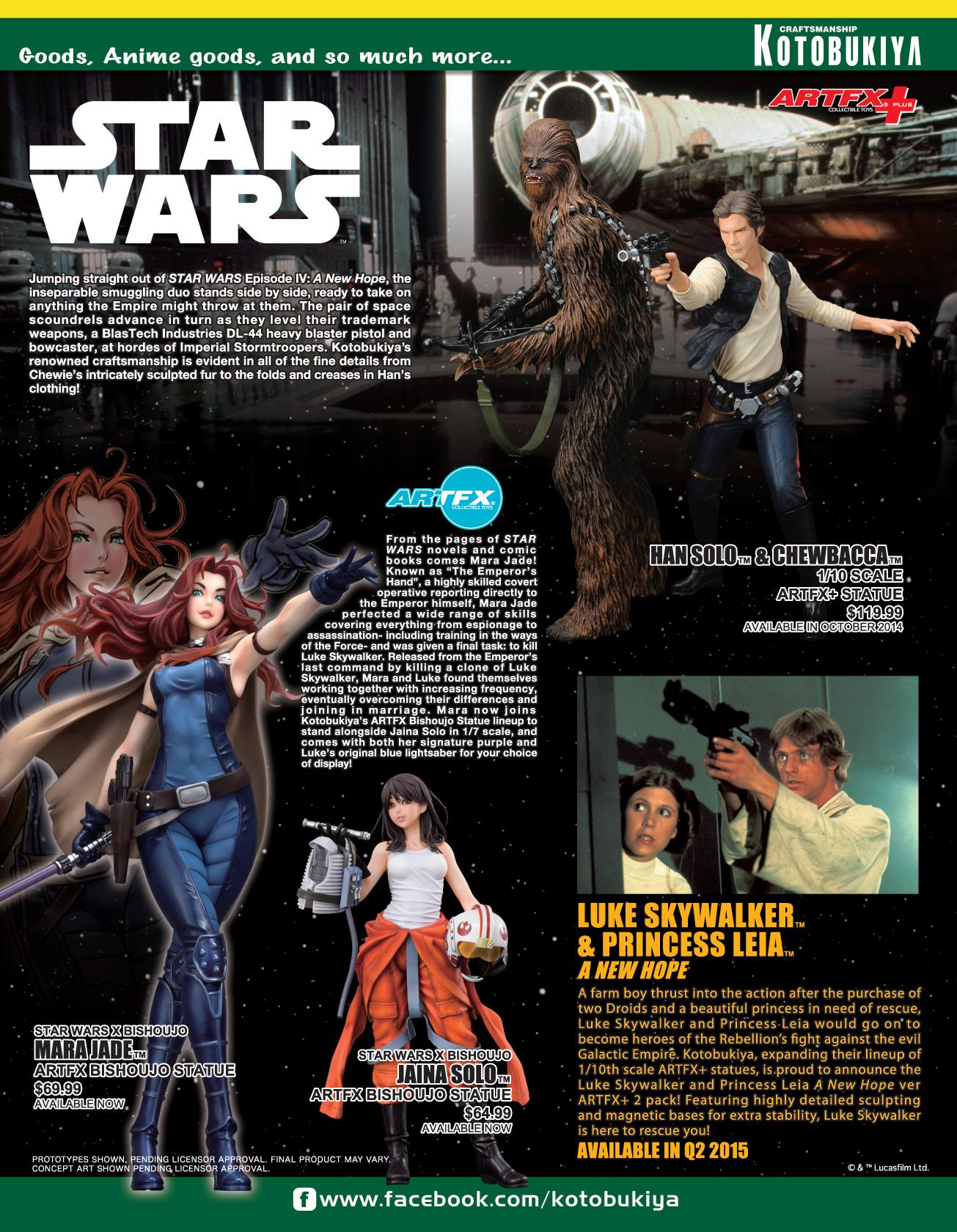 Star Wars Legends - Jaina Solo - ARTFX - Bishoujo Statue - Movie x Bishoujo - 1/7 (Kotobukiya) photo 9