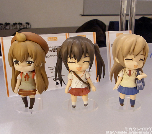 Minami-ke - Minami Kana - Nendoroid  (#311) (Gift) photo 6