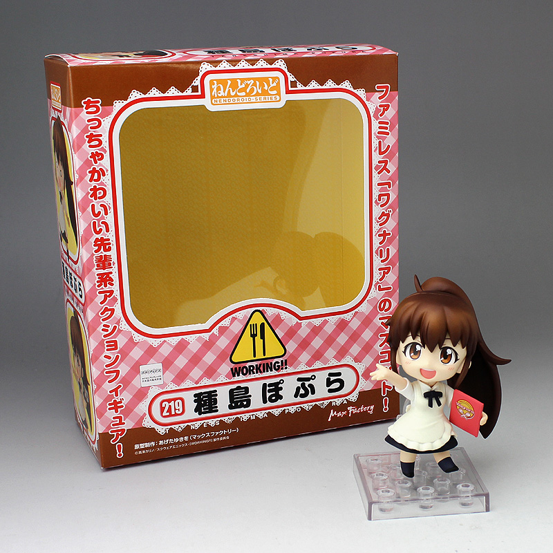 Working!! - Taneshima Popura - Nendoroid  (#219) (Max Factory) photo 16