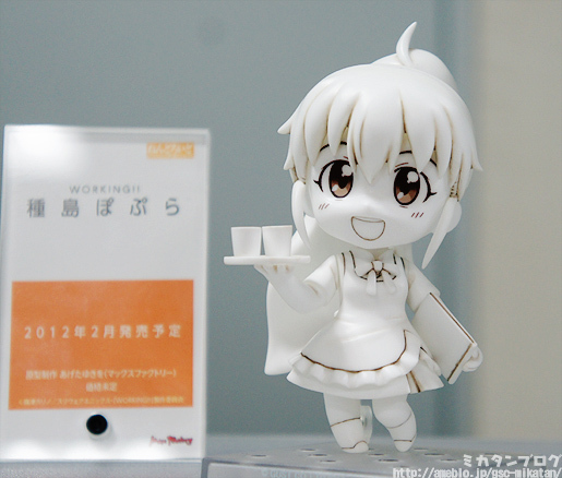 Working!! - Taneshima Popura - Nendoroid  (#219) (Max Factory) photo 17