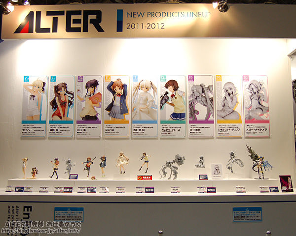 IS: Infinite Stratos - Charlotte Dunois - 1/8 - Jersey ver. (Alter) photo 2