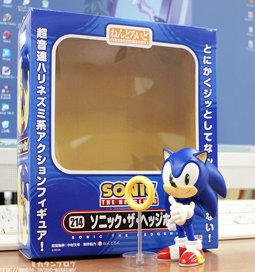 Sonic the Hedgehog - Nendoroid  (#214) (Good Smile Company) photo 26