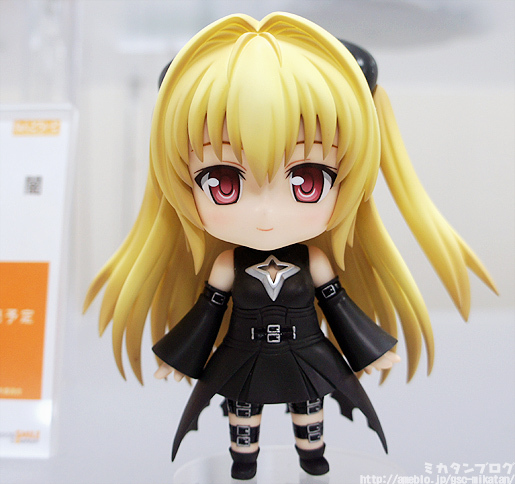 Motto To LOVEru - Konjiki no Yami - Nendoroid  (#191) (Good Smile Company) photo 7