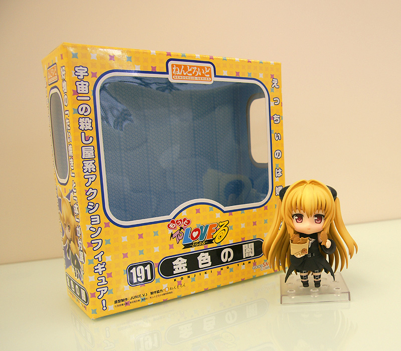 Motto To LOVEru - Konjiki no Yami - Nendoroid  (#191) (Good Smile Company) photo 13