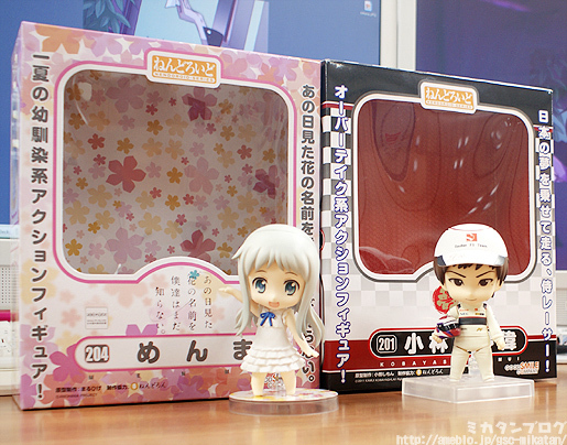 Formula 1 - Kobayashi Kamui - Nendoroid  (#201) (Good Smile Company) photo 4
