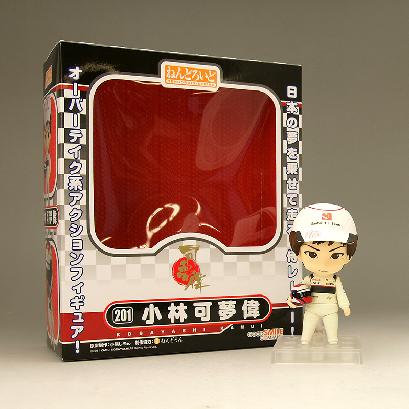 Formula 1 - Kobayashi Kamui - Nendoroid  (#201) (Good Smile Company) photo 14
