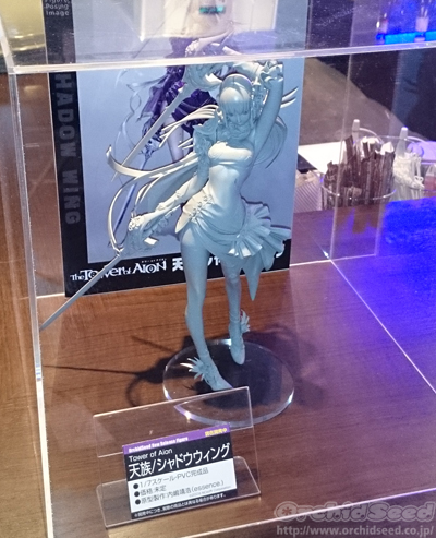 Aion - Shadow Wing - 1/7 (Orchid Seed) photo 2