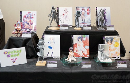 Aion - Shadow Wing - 1/7 (Orchid Seed) photo 4