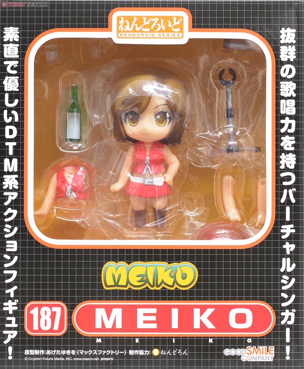 Vocaloid - Meiko - Nendoroid  (#187) (Good Smile Company) photo 34