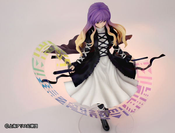 Touhou Project - Hiziri Byakuren - 1/8 (Griffon Enterprises) photo 3