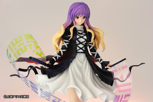 Touhou Project - Hiziri Byakuren - 1/8 (Griffon Enterprises) photo 7