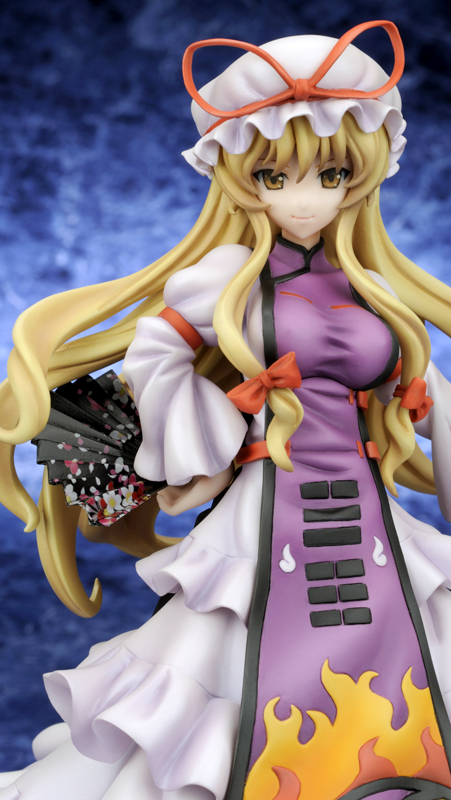 Yakumo Yukari
