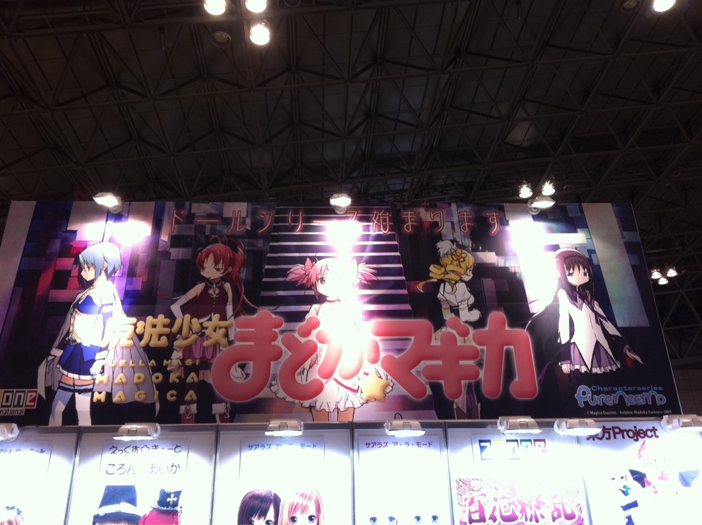 Mahou Shoujo Madoka☆Magica - Akemi Homura - Kyuubey - PureNeemo - PureNeemo Characters - 050 - 1/6 - School Uniform ver. (Azone)