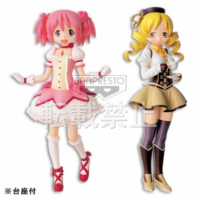 Mahou Shoujo Madoka☆Magica - Tomoe Mami - DX Figure (Banpresto) photo 2