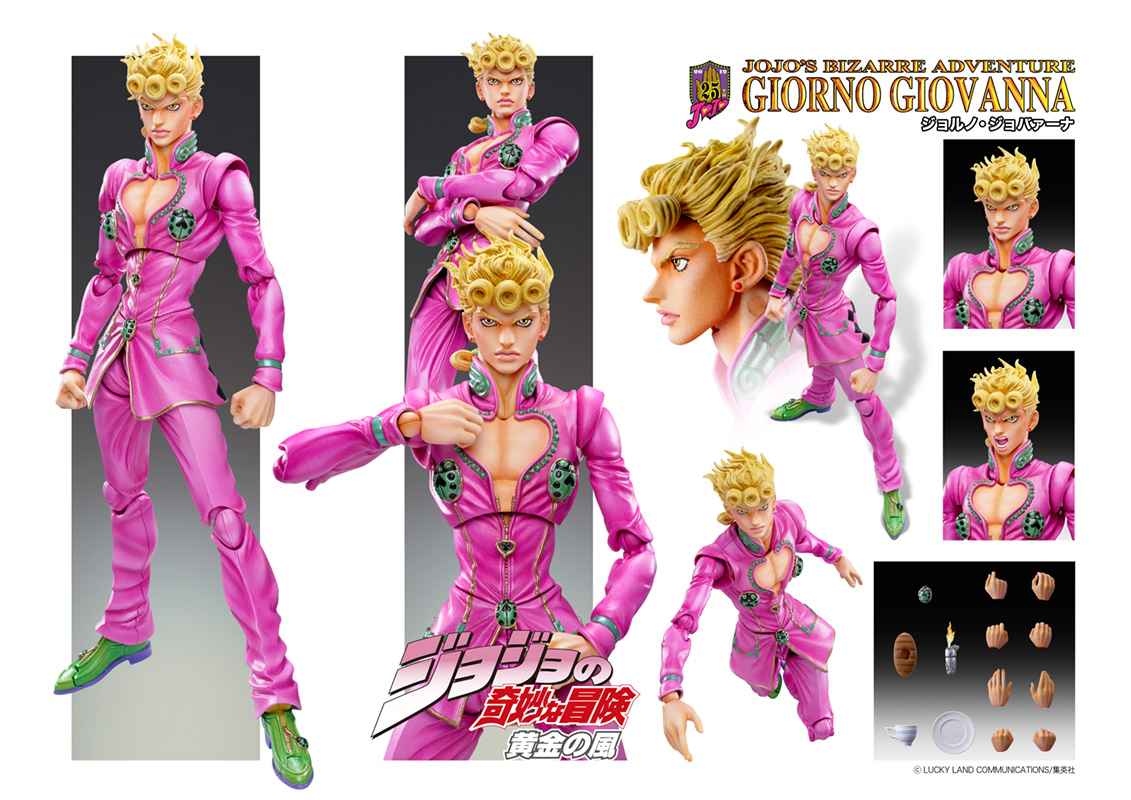 Jojo no Kimyou na Bouken - Ougon no Kaze - Giorno Giovanna - Super Action Statue  (#39) (Medicos Entertainment) photo 7