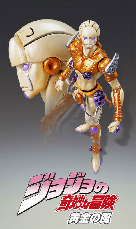 Jojo no Kimyou na Bouken - Ougon no Kaze - Gold Experience - Super Action Statue (#38) (Medicos Entertainment) photo 8