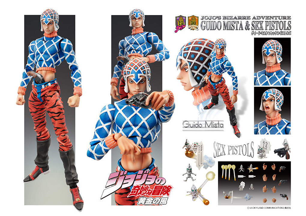Jojo no Kimyou na Bouken - Ougon no Kaze - Guido Mista - Sex Pistols - Super Action Statue (#34) (Medicos Entertainment) photo 2