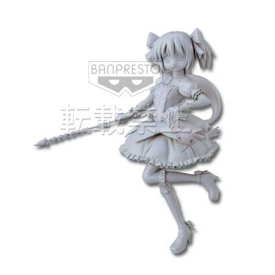 Mahou Shoujo Madoka☆Magica - Kaname Madoka - Kyuubey - Ichiban Kuji Premium - Ichiban Kuji Premium Mahou Shoujo Madoka★Magica (Banpresto) photo 6