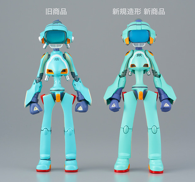 FLCL - Canti - RIO:bone - Green ver. (Sentinel) photo 4