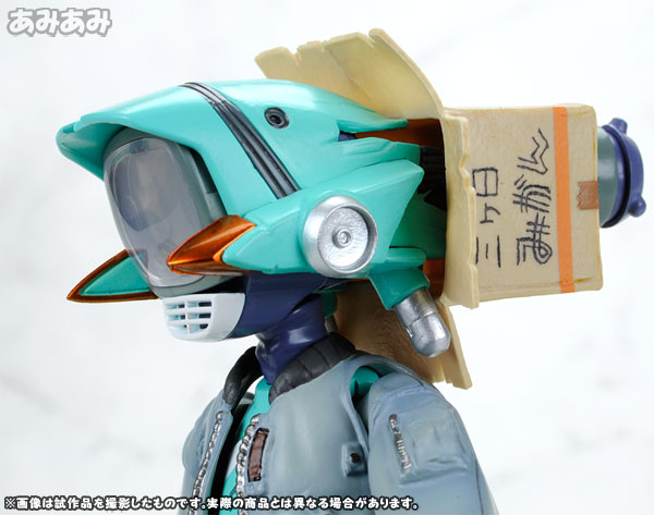 FLCL - Canti - RIO:bone - Green ver. (Sentinel) photo 5
