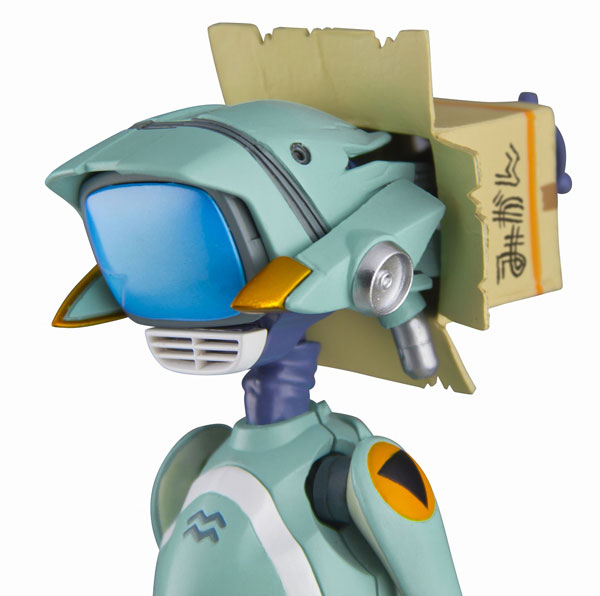 FLCL - Canti - RIO:bone - Green ver. (Sentinel) photo 6