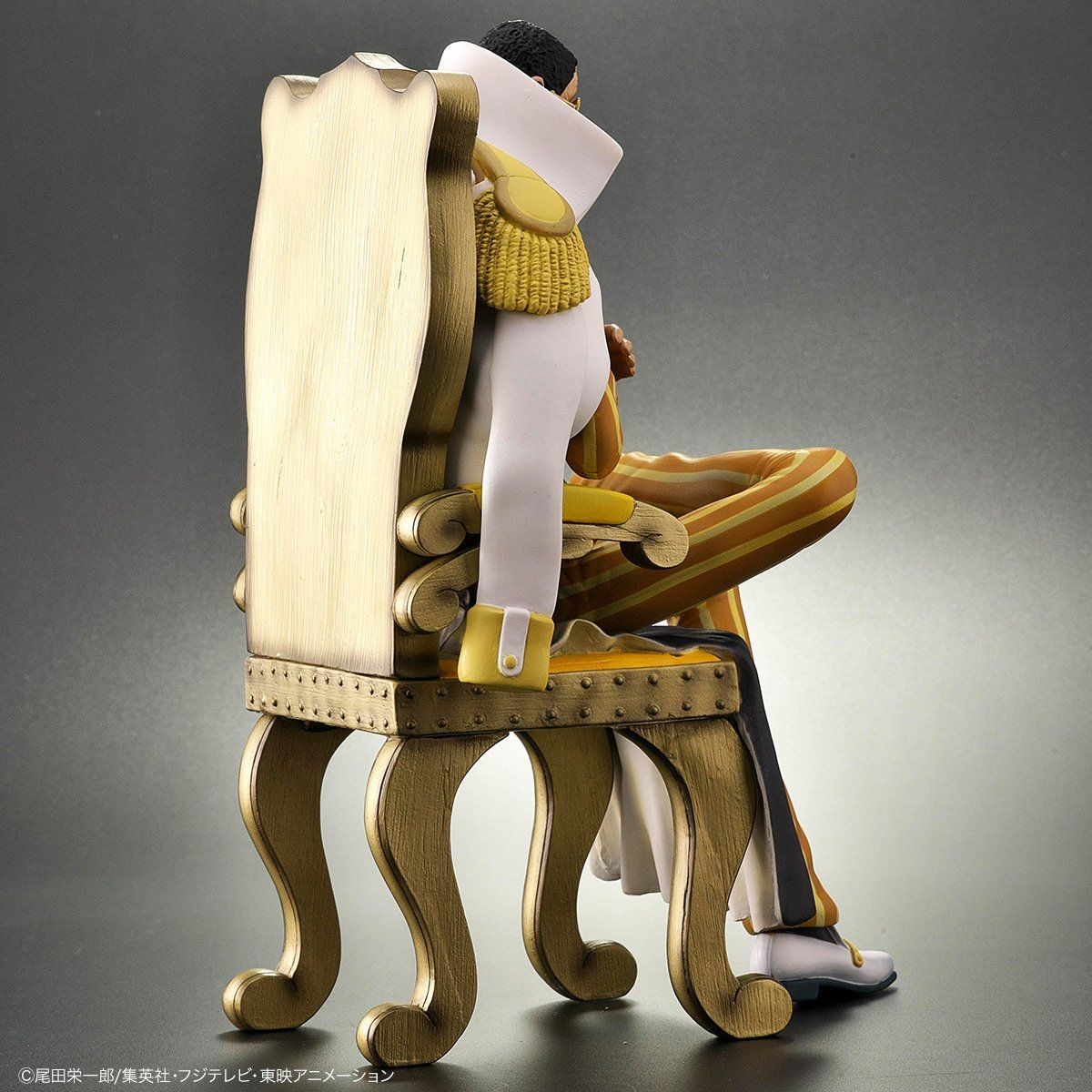 One Piece - Kizaru - One Piece Archive Collection (Plex) photo 2