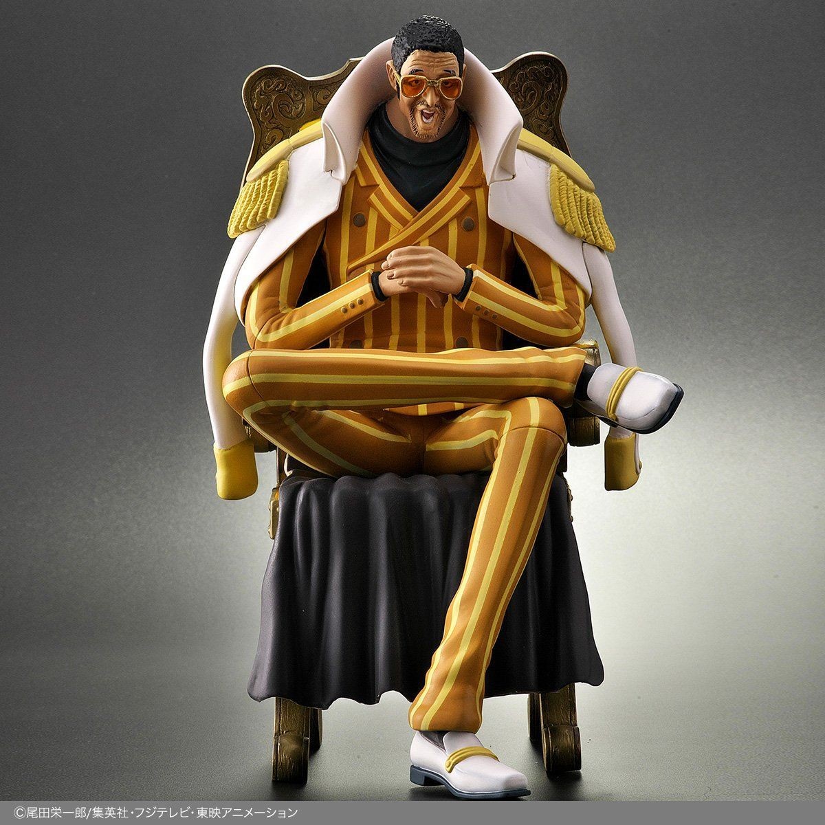 One Piece - Kizaru - One Piece Archive Collection (Plex) photo 3