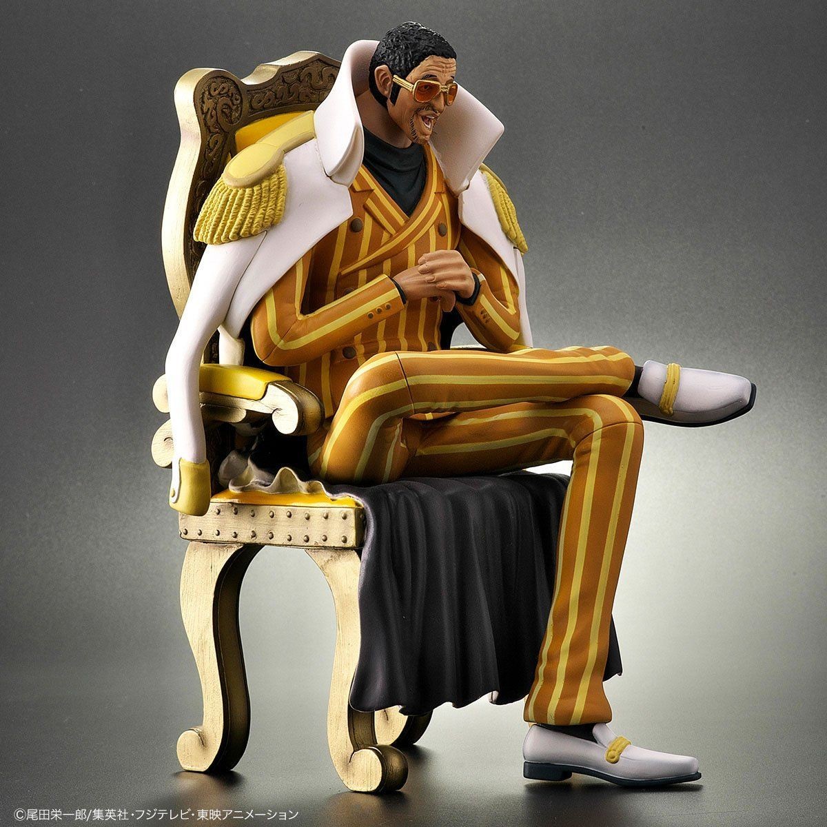 One Piece - Kizaru - One Piece Archive Collection (Plex) photo 4