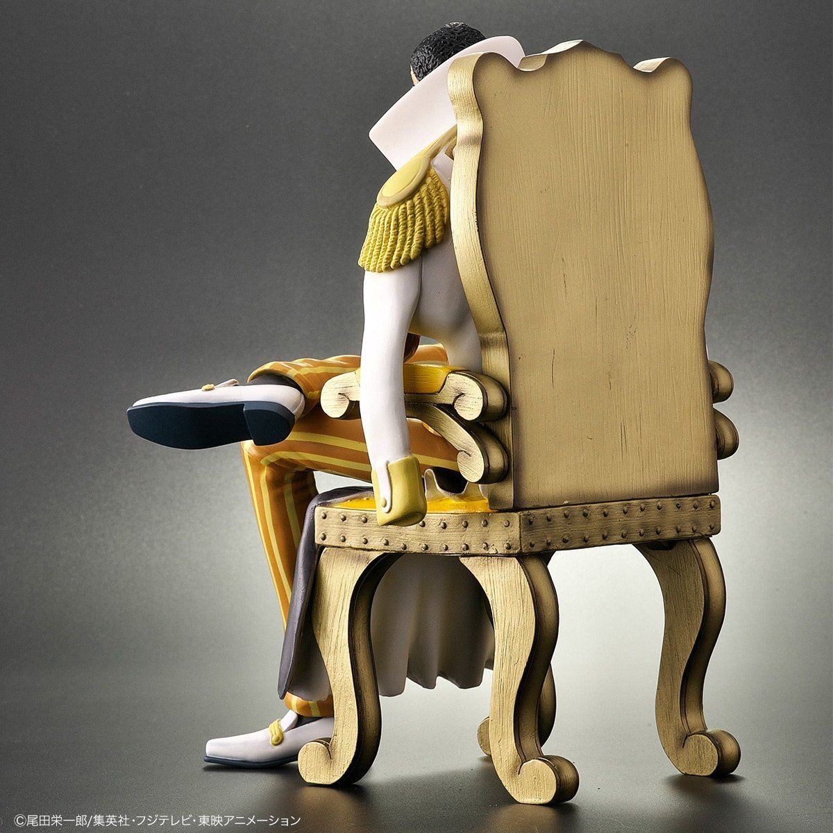 One Piece - Kizaru - One Piece Archive Collection (Plex) photo 5