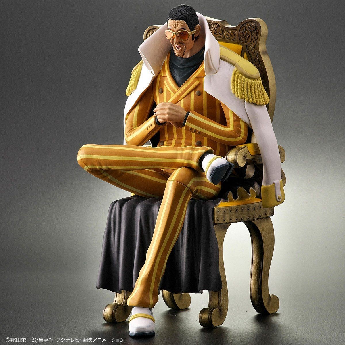 One Piece - Kizaru - One Piece Archive Collection (Plex) photo 7