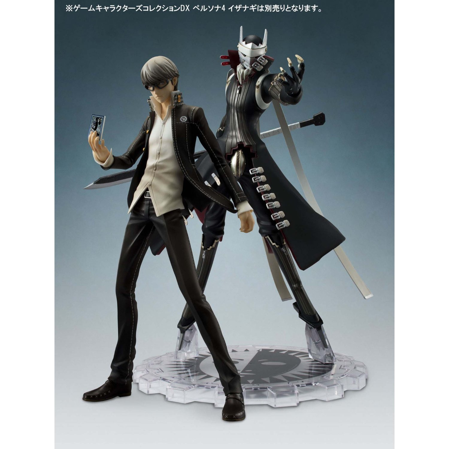 Persona 4 - Persona 4: The Animation - Izanagi - Game Characters Collection DX (MegaHouse) photo 5