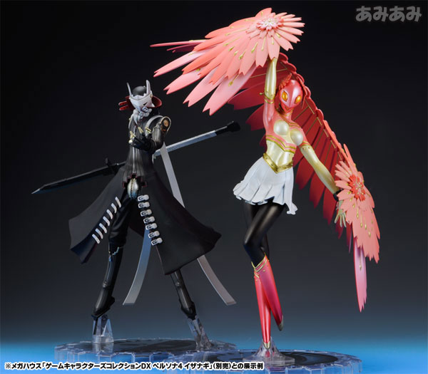 Persona 4 - Persona 4: The Animation - Izanagi - Game Characters Collection DX (MegaHouse) photo 7