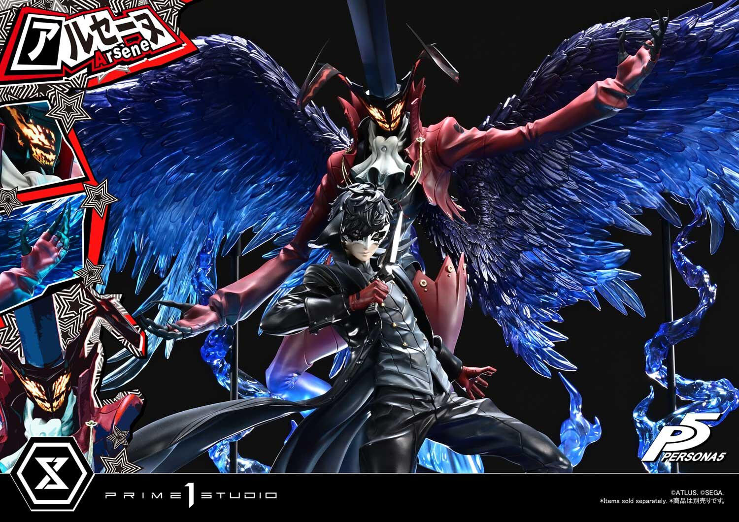 Persona 5 - Arsène - Premium Masterline - 1/4 (Prime 1 Studio) photo 3