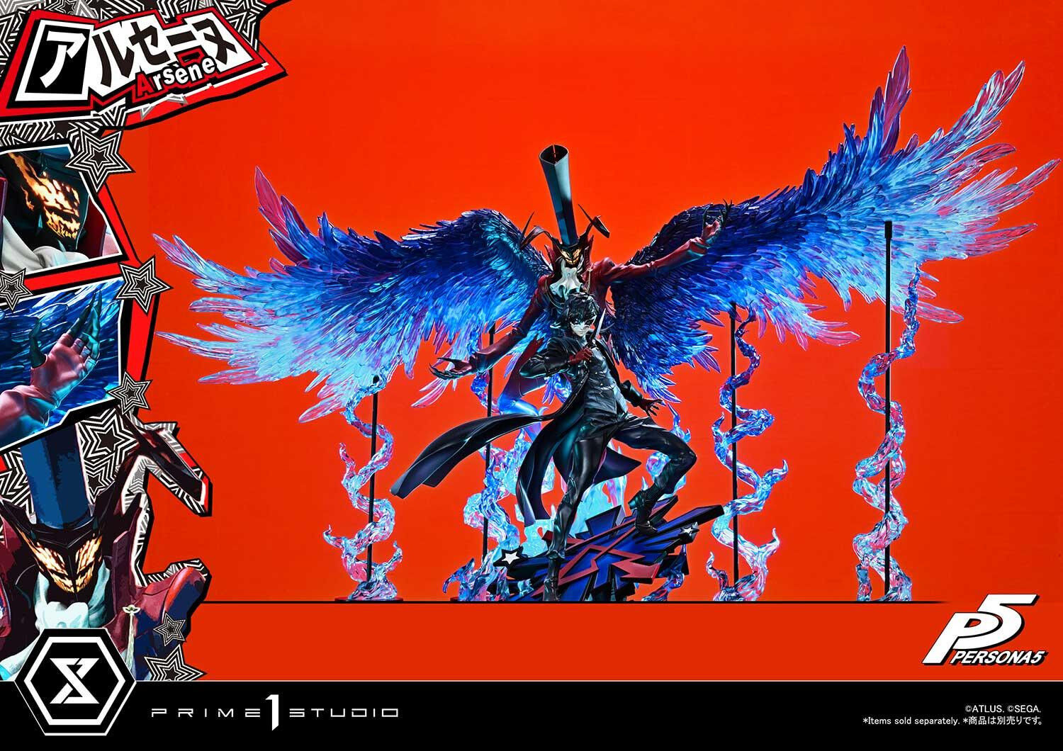 Persona 5 - Arsène - Premium Masterline - 1/4 (Prime 1 Studio) photo 6