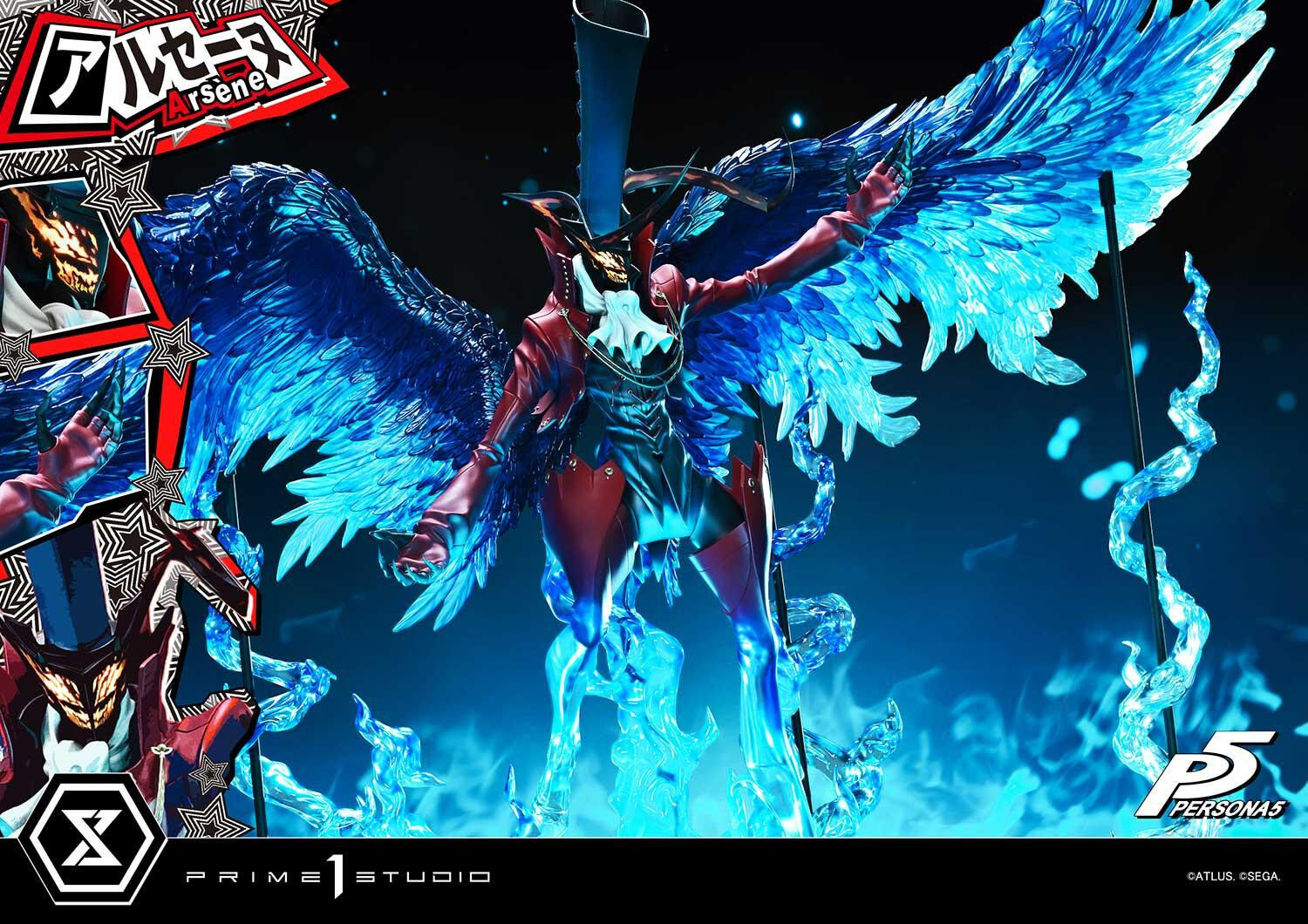 Persona 5 - Arsène - Premium Masterline - 1/4 (Prime 1 Studio) photo 7