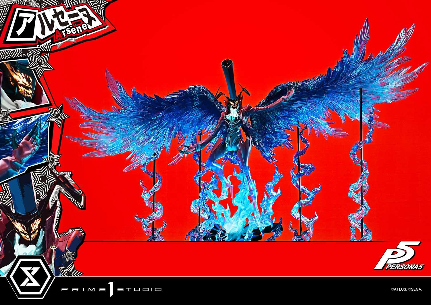Persona 5 - Arsène - Premium Masterline - 1/4 (Prime 1 Studio) photo 8
