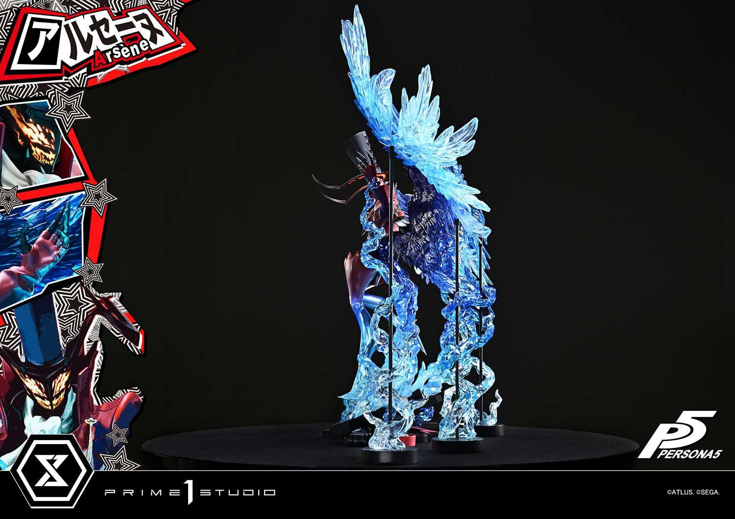 Persona 5 - Arsène - Premium Masterline - 1/4 (Prime 1 Studio) photo 11