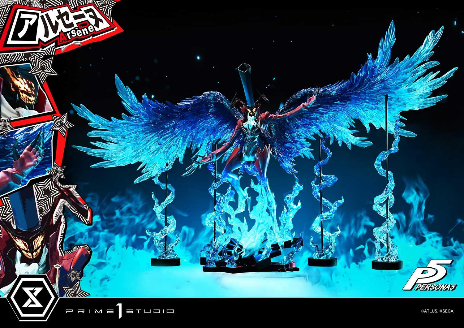 Persona 5 - Arsène - Premium Masterline - 1/4 (Prime 1 Studio) photo 13