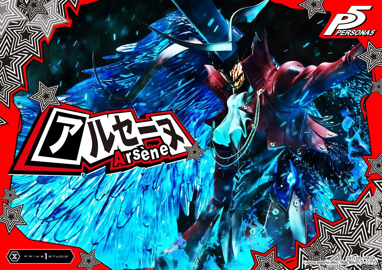 Persona 5 - Arsène - Premium Masterline - 1/4 (Prime 1 Studio) photo 18