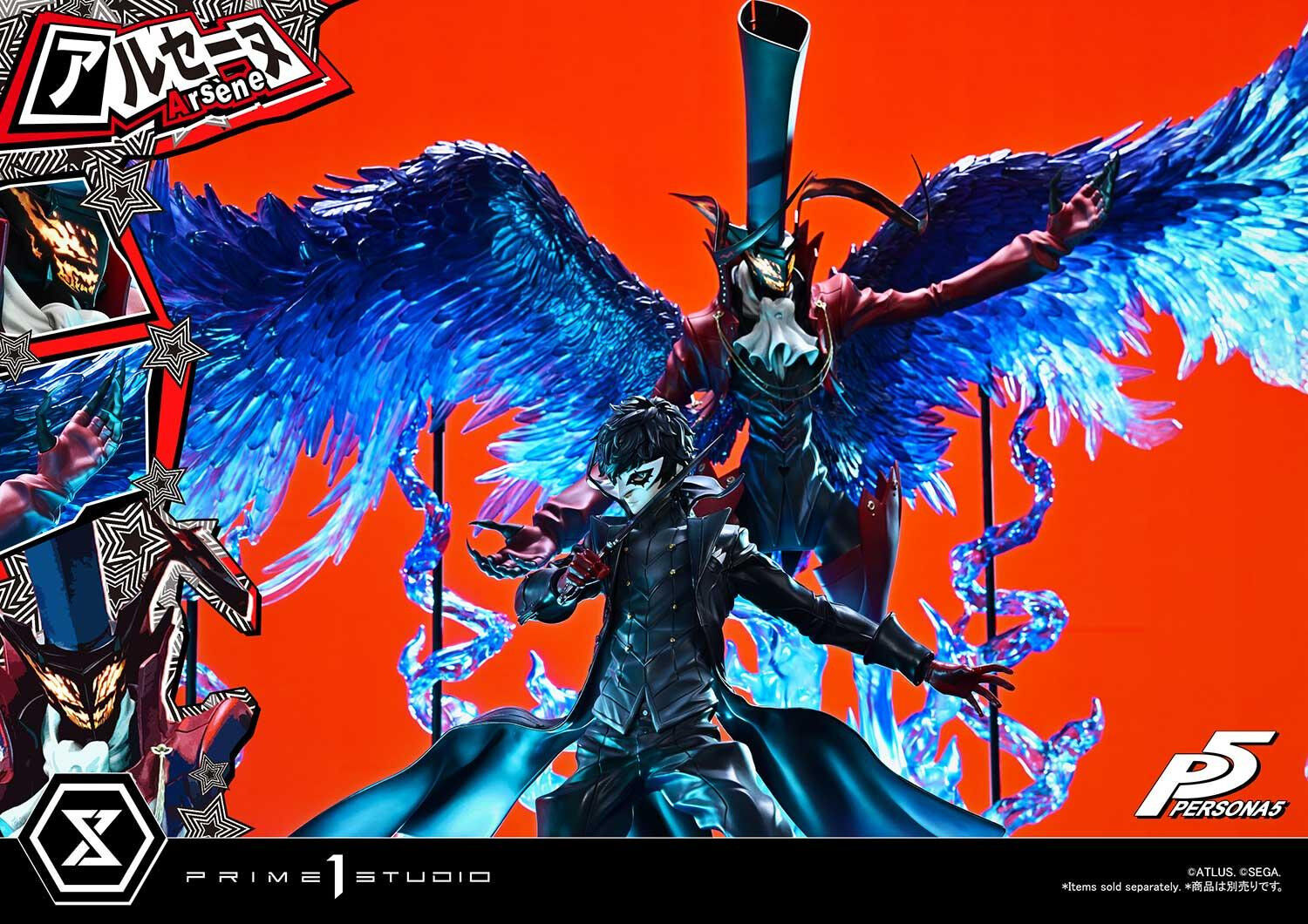 Persona 5 - Arsène - Premium Masterline - 1/4 (Prime 1 Studio) photo 19